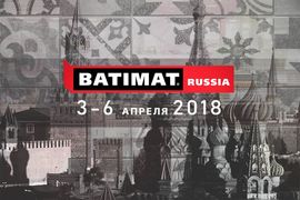 Batimat 2018: анонс выставки